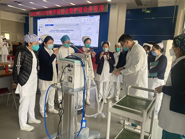 微信(xin)圖片_20230301163857.jpg 微信(xin)圖片_20230301163857.jpg