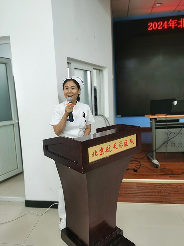 微信(xin)圖片_20240801173248.jpg 微信(xin)圖片_20240801173248.jpg