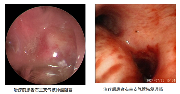 微信(xin)圖片_20240801173411.jpg 微信(xin)圖片_20240801173411.jpg