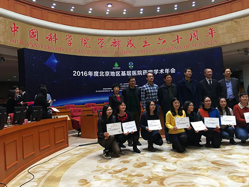 圖片2.jpg 圖片2.jpg