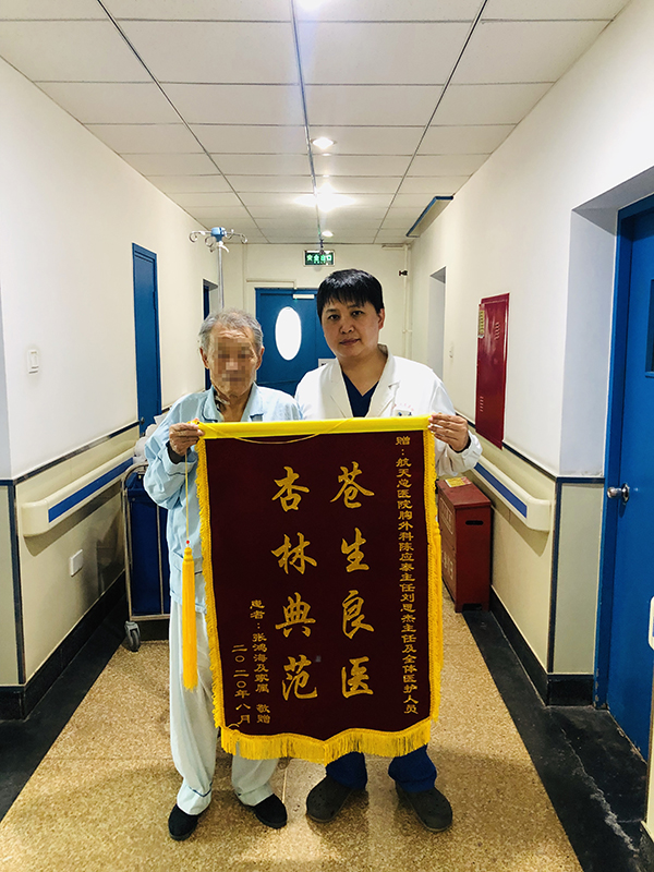 微信(xin)圖片_20201202092008.jpg 微信(xin)圖片_20201202092008.jpg