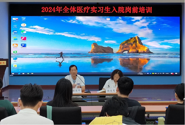 微信(xin)圖片_20240703105046.jpg 微信(xin)圖片_20240703105046.jpg