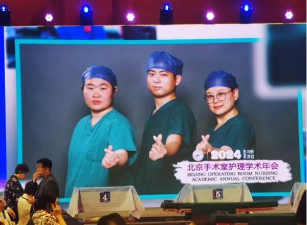 微信(xin)圖片_20240903181928.jpg 微信(xin)圖片_20240903181928.jpg