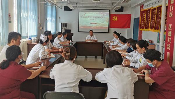 微信(xin)圖片_20240903181953.jpg 微信(xin)圖片_20240903181953.jpg