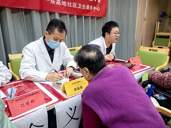 微信(xin)圖片_20251103115115.jpg 微信(xin)圖片_20251103115115.jpg