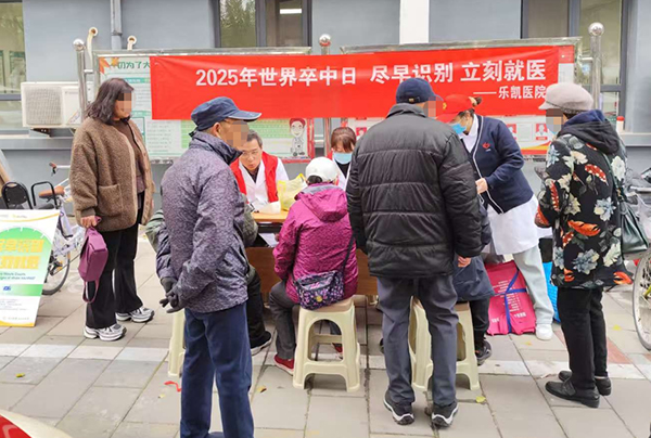 微信(xin)圖片_20251103115320.jpg 微信(xin)圖片_20251103115320.jpg