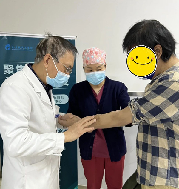 微信(xin)圖片_20230504105429.jpg 微信(xin)圖片_20230504105429.jpg