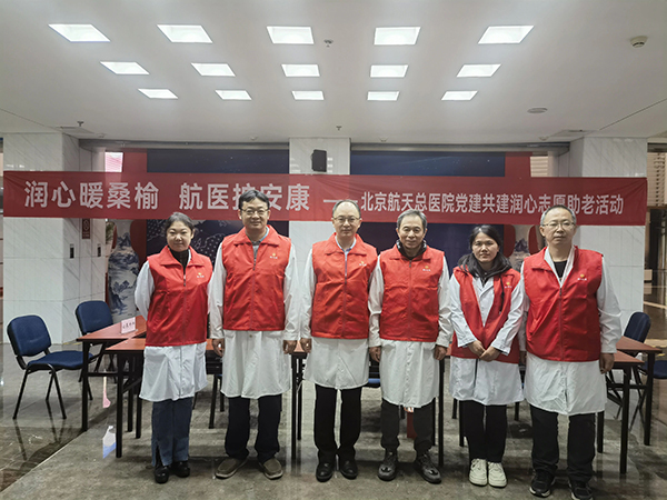 微信(xin)圖片_20251104105508.jpg 微信(xin)圖片_20251104105508.jpg