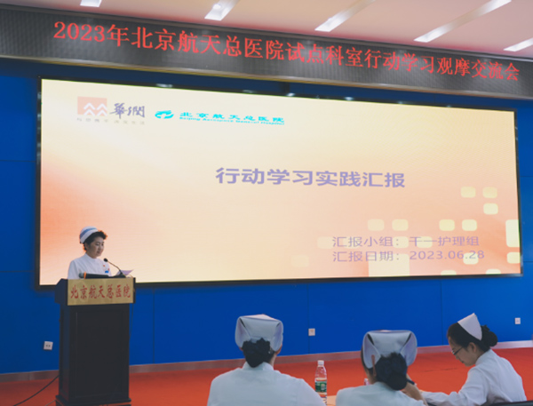 微信(xin)圖片_20230705084453.jpg 微信(xin)圖片_20230705084453.jpg