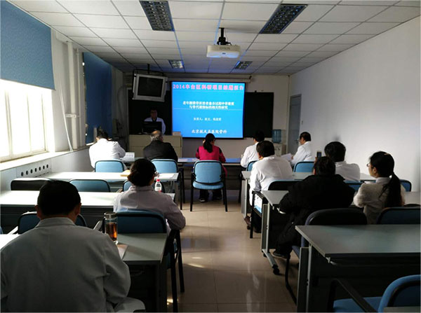 圖片2.jpg 圖片2.jpg