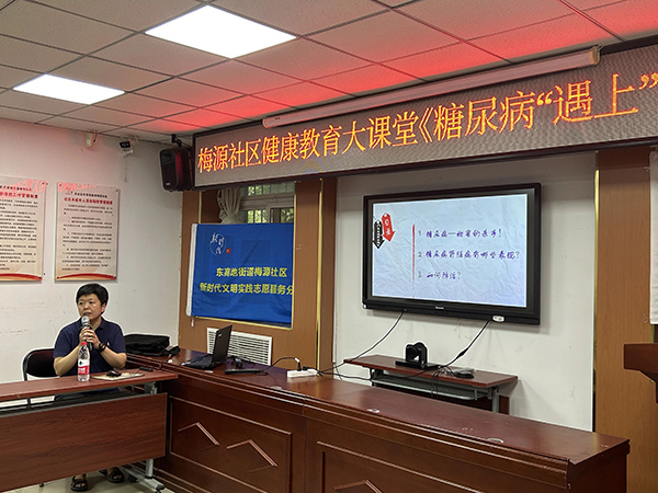 微信(xin)圖片_20230807082348.jpg 微信(xin)圖片_20230807082348.jpg