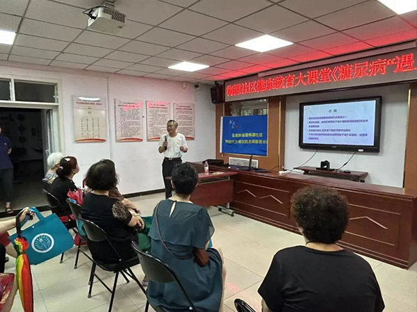 微信(xin)圖片_20230807082550_1.jpg 微信(xin)圖片_20230807082550_1.jpg