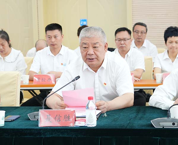 微信(xin)圖片_20250908150025.jpg 微信(xin)圖片_20250908150025.jpg