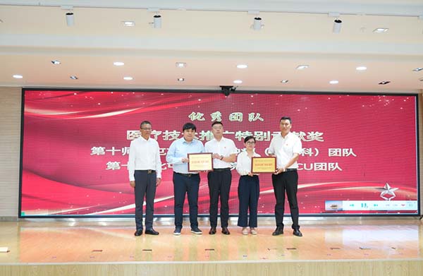 微信(xin)圖片_20250908150041.jpg 微信(xin)圖片_20250908150041.jpg