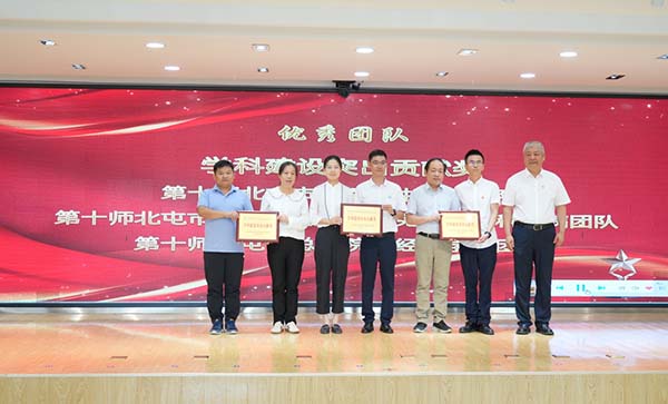 微信(xin)圖片_20250908150044.jpg 微信(xin)圖片_20250908150044.jpg