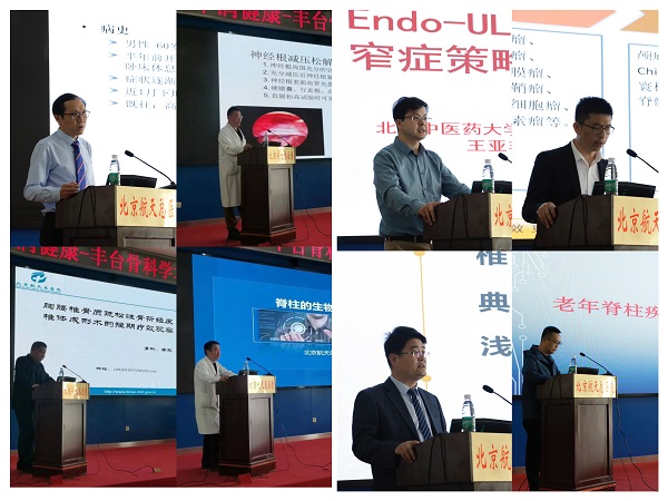 微信(xin)圖片_20230509093426.jpg 微信(xin)圖片_20230509093426.jpg