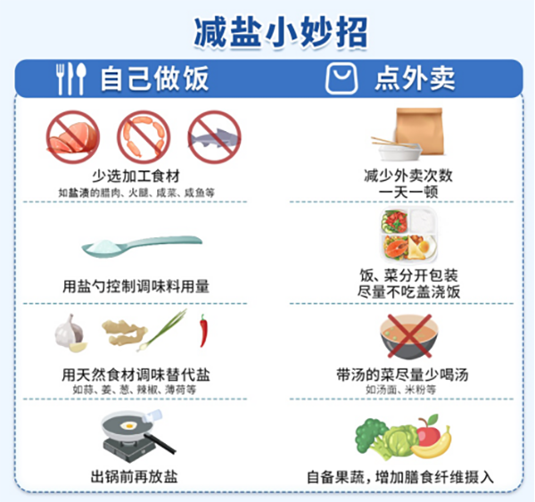 640 (11).png 640 (11).png