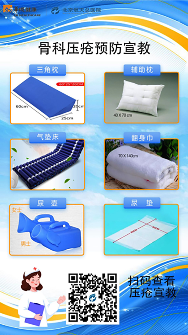 微信(xin)圖片_20241209204703.jpg 微信(xin)圖片_20241209204703.jpg