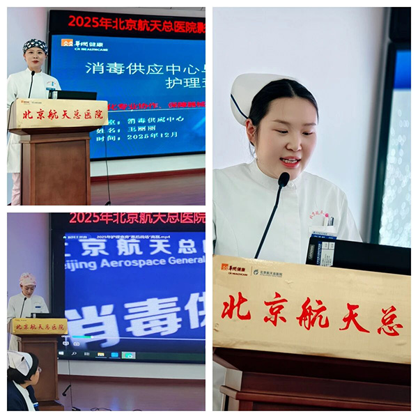 微信(xin)圖片_20251209093113.jpg 微信(xin)圖片_20251209093113.jpg