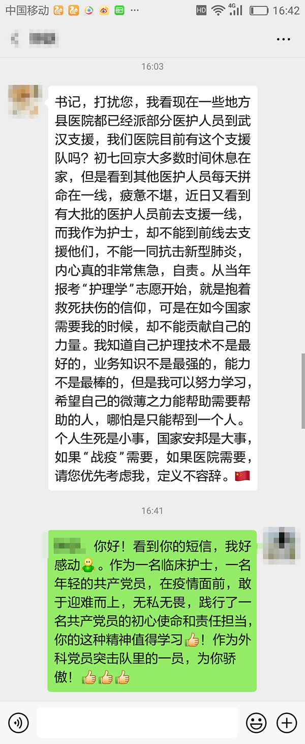 圖片7.png 圖片7.png