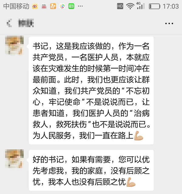 圖片6.png 圖片6.png