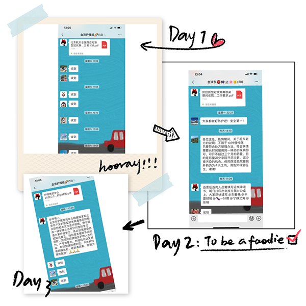 圖片10.png 圖片10.png