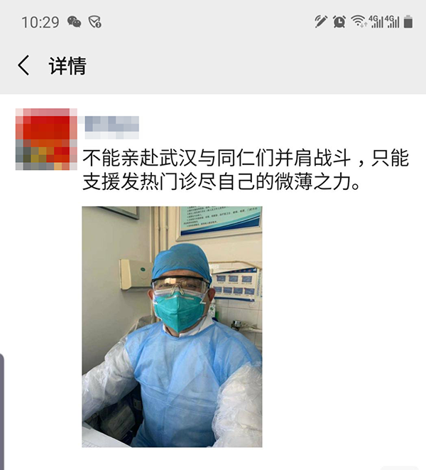 圖片12.png 圖片12.png