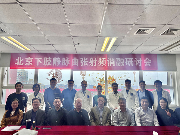 微信(xin)圖片_20240411085620.jpg 微信(xin)圖片_20240411085620.jpg