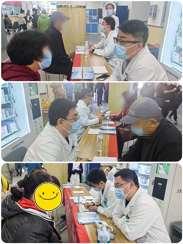 微信(xin)圖片_20240411085719.jpg 微信(xin)圖片_20240411085719.jpg