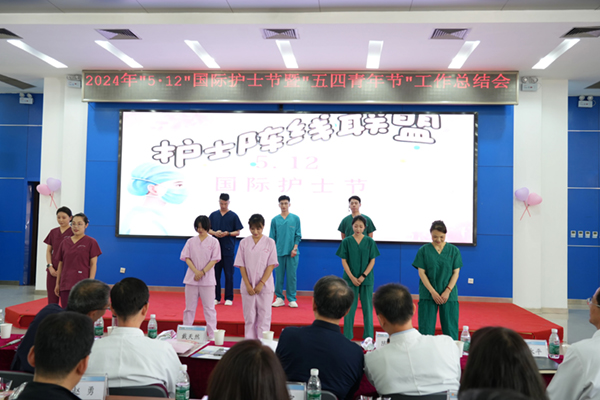 微信(xin)圖片_20240511151704.jpg 微信(xin)圖片_20240511151704.jpg