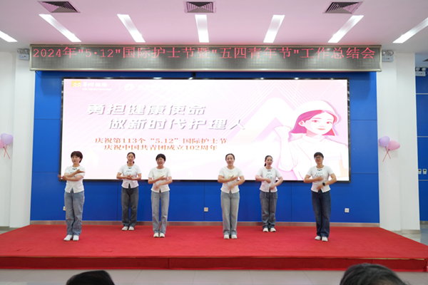 微信(xin)圖片_20240511151710.jpg 微信(xin)圖片_20240511151710.jpg