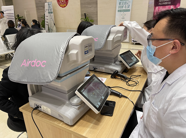 微信(xin)圖片_20210312083811.png 微信(xin)圖片_20210312083811.png