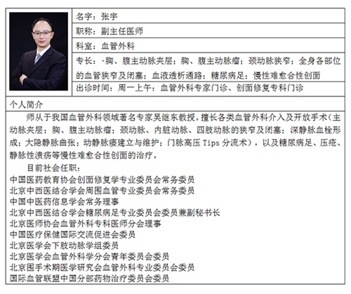 微信(xin)圖片_20240712090650.jpg 微信(xin)圖片_20240712090650.jpg