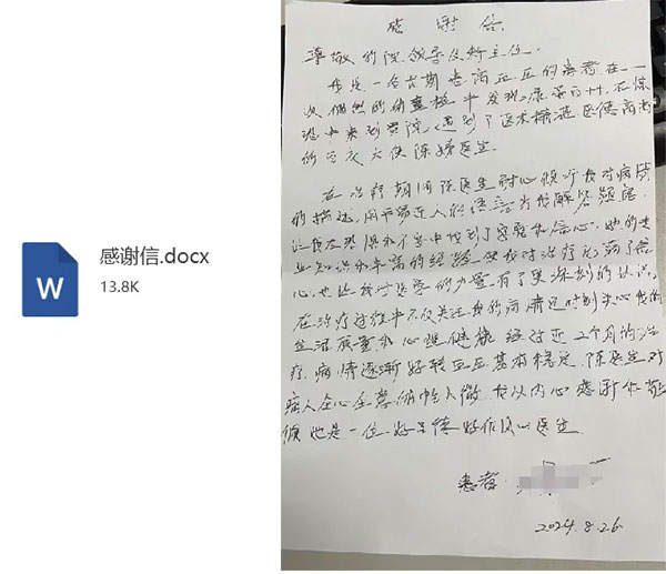 未标題-2.jpg 未标題-2.jpg