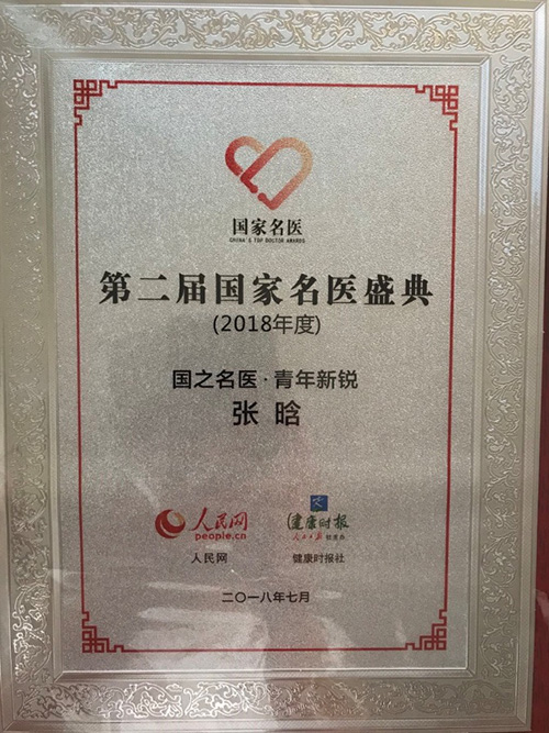 圖片2.jpg 圖片2.jpg