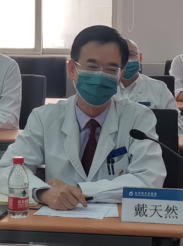 微信(xin)圖片_20200515103605.jpg 微信(xin)圖片_20200515103605.jpg