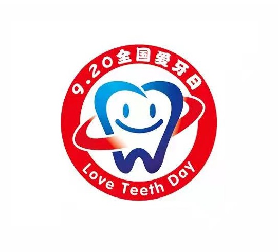 微信(xin)圖片_20210915172047.jpg 微信(xin)圖片_20210915172047.jpg