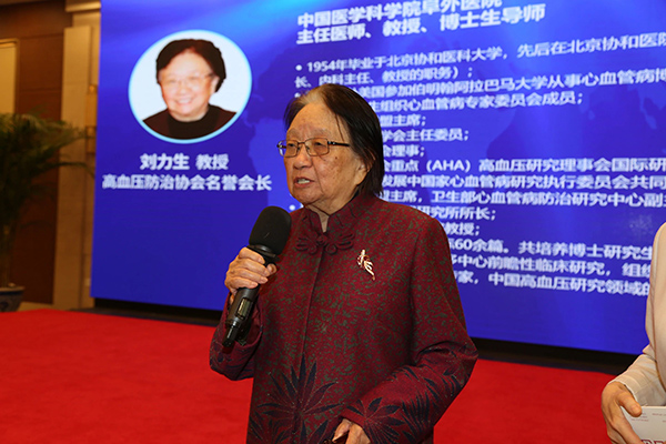 微信(xin)圖片_20230515104009.jpg 微信(xin)圖片_20230515104009.jpg