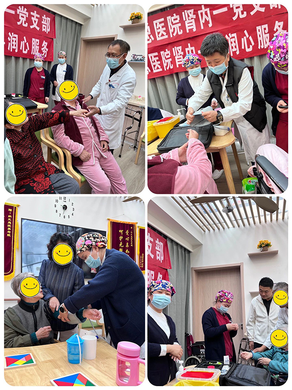 微信(xin)圖片_20231115095213.jpg 微信(xin)圖片_20231115095213.jpg