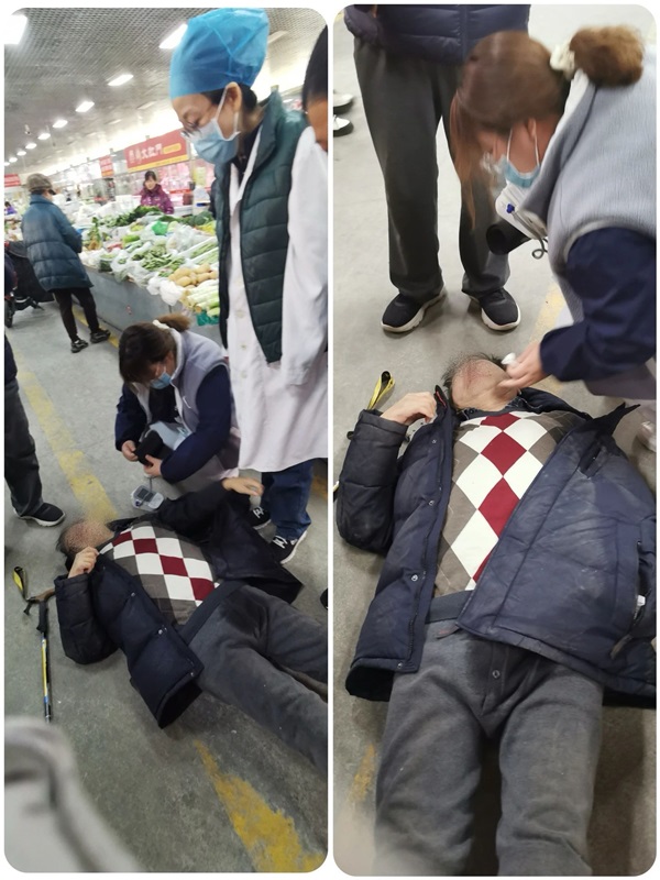 微信(xin)圖片_20240315173237.jpg 微信(xin)圖片_20240315173237.jpg