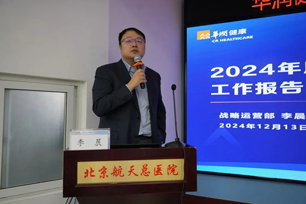 微信(xin)圖片_20241215164703.jpg 微信(xin)圖片_20241215164703.jpg