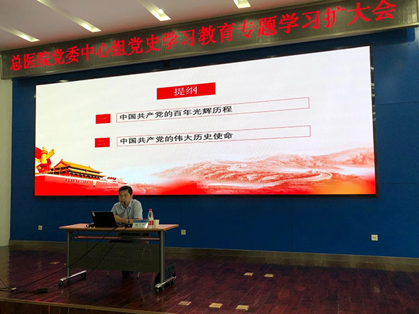 微信(xin)圖片_20210716095545.jpg 微信(xin)圖片_20210716095545.jpg