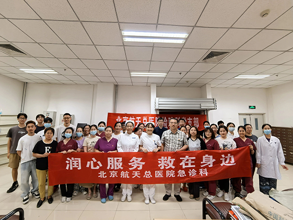 微信(xin)圖片_20240716174138.jpg 微信(xin)圖片_20240716174138.jpg