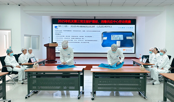 DM_20251216105907_004.jpg DM_20251216105907_004.jpg