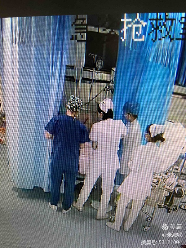 微信(xin)圖片_20200817223029.jpg 微信(xin)圖片_20200817223029.jpg