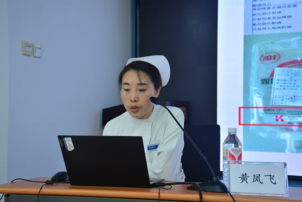 微信(xin)圖片_20240717175722.jpg 微信(xin)圖片_20240717175722.jpg