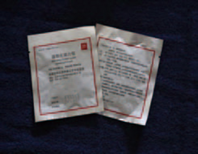 2018年(nian)-航天醫(yī)苑11期-201811.jpg 2018年(nian)-航天醫(yī)苑11期-201811.jpg