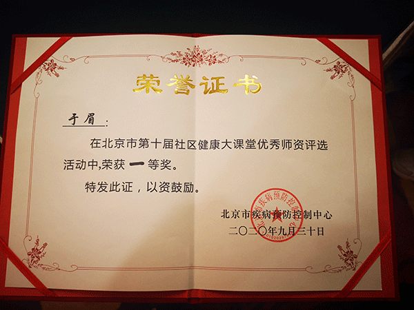 微信(xin)圖片_20201019160534.gif 微信(xin)圖片_20201019160534.gif