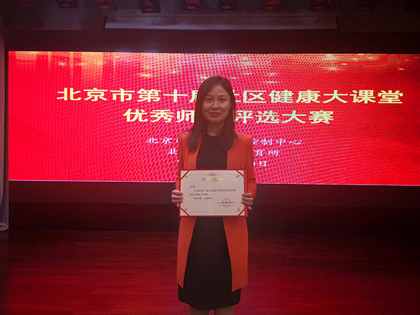 微信(xin)圖片_20201019160502.gif 微信(xin)圖片_20201019160502.gif