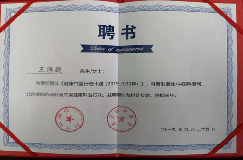 圖片8.png 圖片8.png